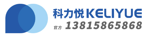 科力悅logo